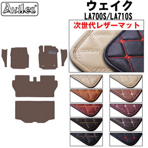 yP3{ȏ ӍՁzyヌU[}bgz_Cnc@EFCN@LA700S@LA710S@tA}bg + Xebv}bg + gN}bg (QbW}bg)