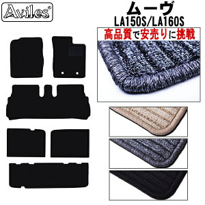 yP8{ 420`z_Cnc@[@LA150S@LA160S@tA}bg + gN}bg (QbW}bg)yiōňlɒzy݌ɕi͓z