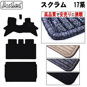 }c_@XN@S@17n@tA}bg + gN}bg (QbW}bg)yiōňlɒzy݌ɕi͓z