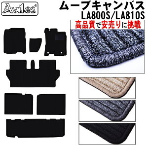 _Cnc@[@LoX@LA800S@LA810S@tA}bg + gN}bg (QbW}bg)yiōňlɒzy݌ɕi͓z