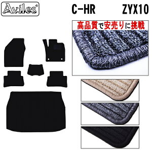 yP10{ 2020`24zg^@C-HR@K\ԁ@nCubgԁ@tA}bg + gN}bg (QbW}bg)yiōňlɒzy݌ɕi͓z