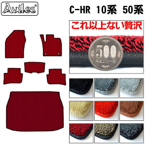 y20mmō}bgzg^@C-HR@K\ԁ@nCubgԁ@tA}bg + gN}bg (QbW}bg)uōtA}bgv