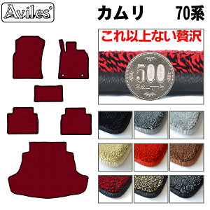 y20mmō}bgzg^@V^@J@AXVH70@70n@tA}bg + gN}bg (QbW}bg)uōtA}bgv