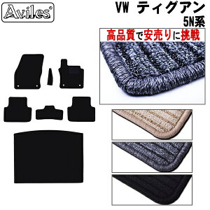 VW@[Q@eBOA@5NCZE@tA}bg + gN}bg (QbW}bg)yiōňlɒzy݌ɕi͓z