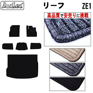 Y@V^@[t@ZE1@tA}bg + gN}bg (QbW}bg)yiōňlɒzy݌ɕi͓z