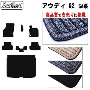 yP7{ 11/30-12/1zAEfB@Q2@GAn@tA}bg + gN}bg (QbW}bg)yiōňlɒzy݌ɕi͓z