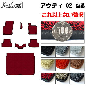 yP7{ 11/30-12/1zy20mmō}bgzAEfB@Q2@GAn@tA}bg + gN}bg (QbW}bg)uōtA}bgv