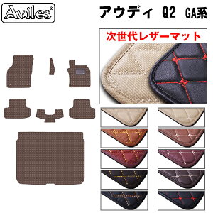 yP7{ 11/30-12/1zyヌU[}bgzAEfB@Q2@GAn@tA}bg + gN}bg (QbW}bg)