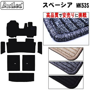 yP7{ (11/16)zXYL@Xy[VA@MK53S@tA}bg +@Xebv}bg + gN}bg (QbW}bg)yiōňlɒzy݌ɕi͓z