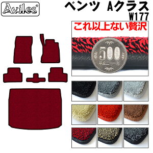 yP7{ (11/26)zy20mmō}bgzxc@V^@ANX@W177 V177@tA}bg + gN}bg (QbW}bg)uōtA}bgv