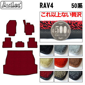 y20mmō}bgzg^@V^@RAV4@50n@tA}bg + gN}bg (QbW}bg)uōtA}bgv