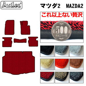 yP8{ 420`zy20mmō}bgz}c_@V^@}c_2@MAZDA2@DJn@tA}bg + gN}bg (QbW}bg)uōtA}bgv