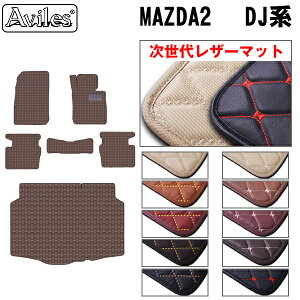 yP8{ 420`zyヌU[}bgz}c_@V^@}c_2@MAZDA2@DJn@tA}bg + gN}bg (QbW}bg)