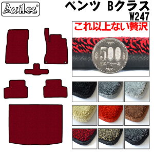 y20mmō}bgzxc@V^@BNX@W247@tA}bg + gN}bg (QbW}bg)uōtA}bgv