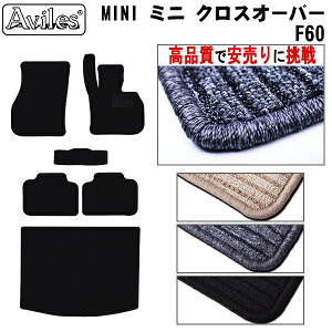 yP11{ (11/10)zMINI@~j@NXI[o[@F60@tA}bg + gN}bg (QbW}bg)yiōňlɒzy݌ɕi͓z