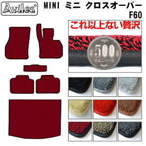 yP11{ (11/10)zy20mmō}bgzMINI@~j@NXI[o[@F60@tA}bg + gN}bg (QbW}bg)uōtA}bgv