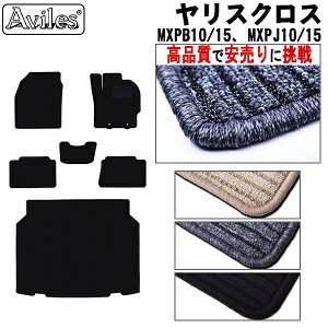 yP7{ (12/1)zg^@XNX@10n@tA}bg + gN}bg (QbW}bg)yiōňlɒzy݌ɕi͓z