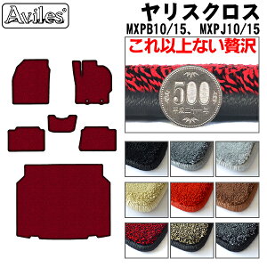 yP7{ 11/30-12/1zy20mmō}bgzg^@XNX@10n@tA}bg + gN}bg (QbW}bg)uōtA}bgv