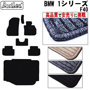 BMW@1V[Y@F40@tA}bg + gN}bg (QbW}bg)yiōňlɒzy݌ɕi͓z
