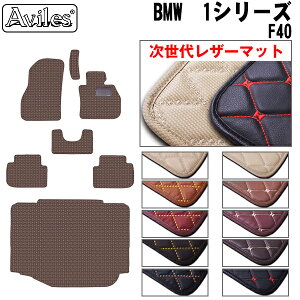 yP7{ (11/16)zyヌU[}bgzBMW@1V[Y@F40@tA}bg + gN}bg (QbW}bg)