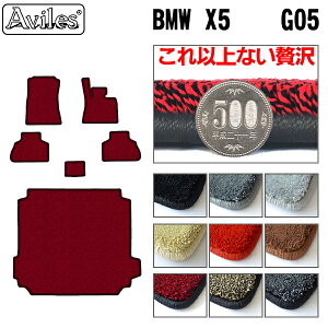 yP10{ (11/25)zy20mmō}bgzBMW@V^@X5@G05 5l@tA}bg + gN}bg (QbW}bg)uōtA}bgv