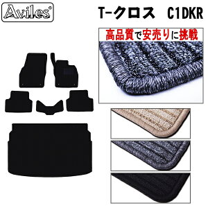 yP7{ 12zVW tHNX[Q T-NX C1DKR tA}bg + gN}bg (QbW}bg)yiōňlɒzy݌ɕi͓z