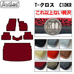 yP10{ 2020`24zy20mmō}bgzVW tHNX[Q T-NX C1DKR tA}bg + gN}bg (QbW}bg)uōtA}bgv