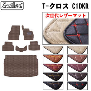 yP10{ 2020`24zyヌU[}bgzVW tHNX[Q T-NX C1DKR tA}bg + gN}bg (QbW}bg)