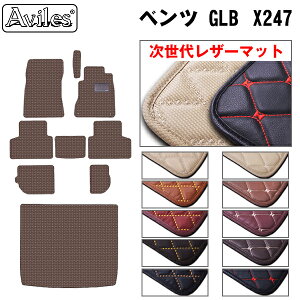 yヌU[}bgzxc GLB X247 tA}bg + gN}bg (QbW}bg)