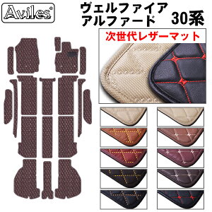 yヌU[}bgzAt@[h@Ft@CA@30n@tA}bguU[ tA}bg@hv