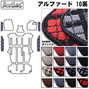 yP7{ 11/30-12/1zg^@At@[h@10n@Xebv}bg@tA}bgy݌ɕi͓z