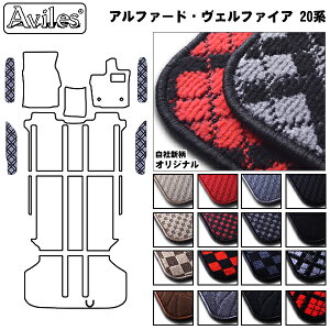 yP5{ (10/30jzg^@At@[h@Ft@CA@20n@Xebv}bg@tA}bgy݌ɕi͓z