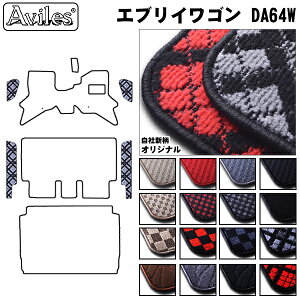 yP3{ȏ ӍՁzXYL@GuCS@DA64W@Xebv}bg@tA}bgy݌ɕi͓z