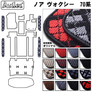 yP10{ 2020`24zg^@mA@HNV[@70n@Xebv}bg@tA}bgy݌ɕi͓z