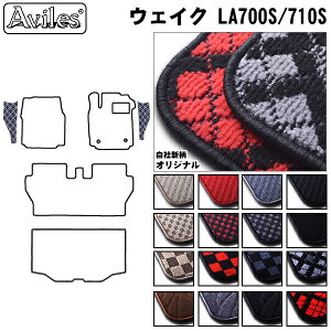 _Cnc@EFCN@LA700S@LA710S@Xebv}bg@tA}bgy݌ɕi͓z