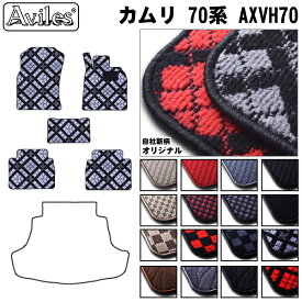 楽天市場 新型カムリ 納期の通販