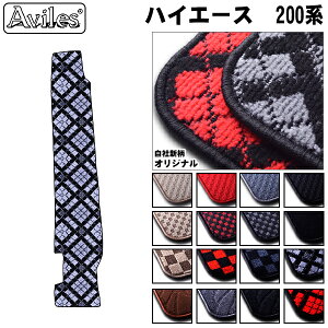 yP10{ 2020`24zg^ nCG[X o 200n Xebv}bg DX X[p[GL XChhApy݌ɕi͓z