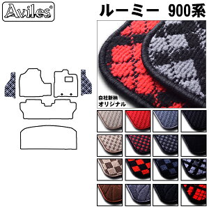 yP7{ (11/16)z_Cnc@g[@M900S@M910S@Xebv}bg@tA}bgy݌ɕi͓z