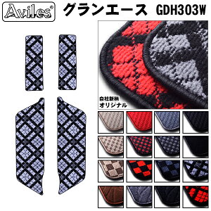 yP11{ (11/5)zg^@OG[X@300n@Xebv}bg@XebvptA}bgy݌ɕi͓z