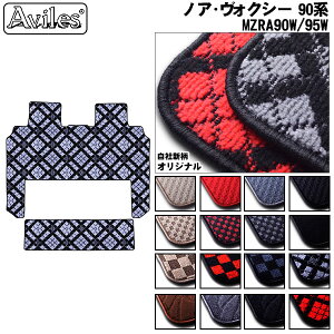 yP10{ 2020`24zg^@V^@mA@HNV[@90n@O}bg@ZJh@T[h@tA}bgy݌ɕi͓z