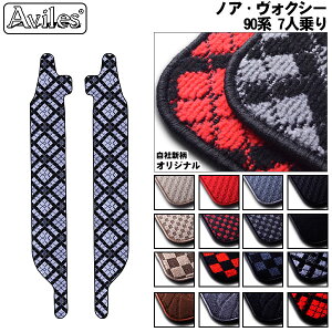 mAEHNV[ 90n Xebv}bg@tA}bgy݌ɕi͓z