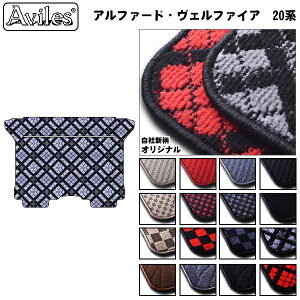 yP8{ 420`zg^@At@[h@Ft@CA@20n@ZJh@T[hp@O}bgy݌ɕi͓z