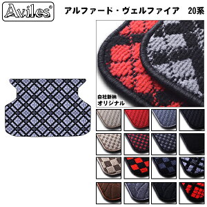 yP3{ȏ ӍՁzAt@[h@20n@O}bg@gNp@QbW}bg@gN}bgy݌ɕi͓z