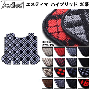 TOYOTA g^ GXeB}nCubh 20n ZJh T[h O}bg 蓮i[V[gpy݌ɕi͓z