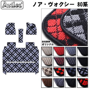 yP7{ (11/16)z[OȂƃO}bg] mAEHNV[ 80n OȃtA}bgƃO}bg (K\8lEnCubh7l)y݌ɕi͓z