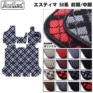 [OȂƃO}bg] GXeB} 50n OȃtA}bgƃO}bg 蓮i[V[gpy݌ɕi͓z