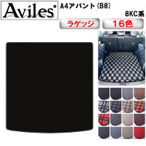 楽天市場】audi a4 アバント b8の通販 