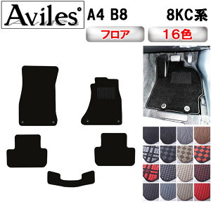 �yP10�{ 20��21���z�A�E�f�B A4 B8 �t���A�}�b�g�y�݌ɕi�͓��������z