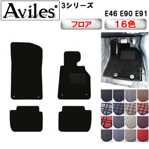 yP8{ 420`zBMW@3V[Y@(E46)(E90)(E91)@tA}bgy݌ɕi͓z