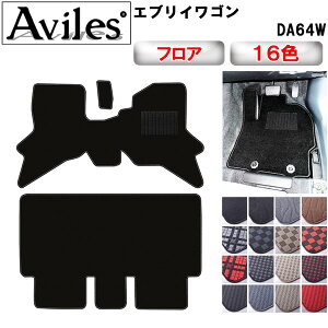 yP10{ 2020`24zXYL@GuCS@DA64W@tA}bgy݌ɕi͓z